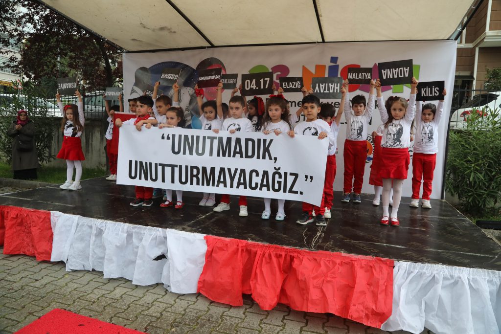 ATACOCUKLU MINIKLERIN 23 NISAN COSKUSU 4