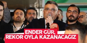 eeeeeeeeeeeeeeeeeeee