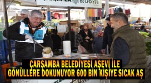 GDBU