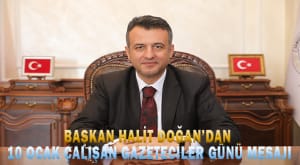 HGD
