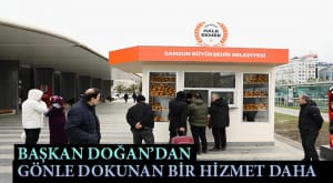 TMVX